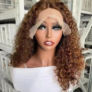 Calixta Curly Wig
